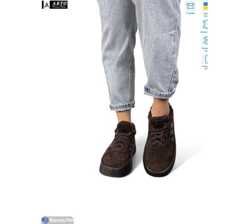 Кросівки жіночі на зиму (8 пар р.37-41) коричневий  "ARTO"