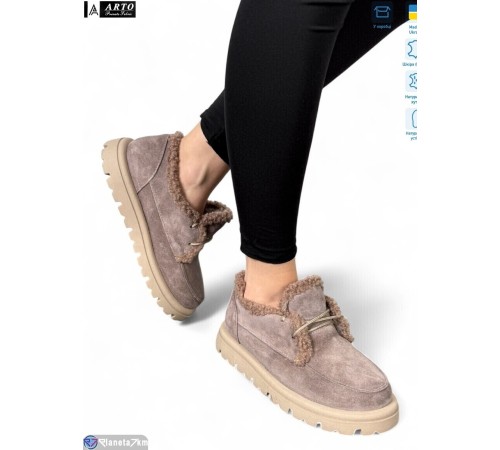 Кросівки жіночі на зиму (8 пар р.37-41) коричневий  "ARTO"