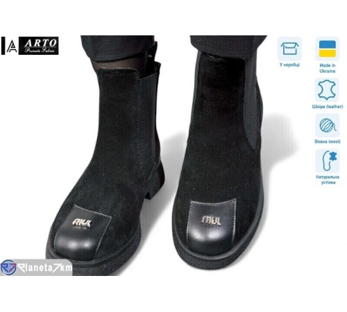 Черевики жіночі на зиму (8 пар р.36-41) чорний  "ARTO"