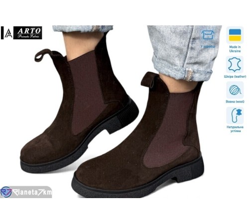 Черевики жіночі на зиму (8 пар р.36-41) коричневий  "ARTO"