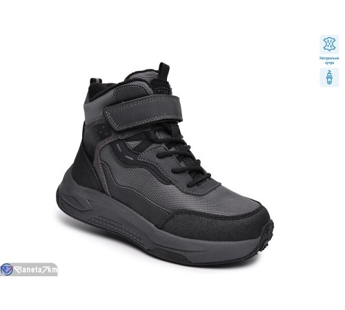 Черевики дитячі на зиму (8 пар р.33-38) сірий  "TOMMY"