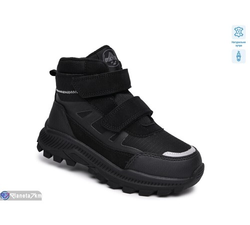 Черевики дитячі на зиму (8 пар р.33-38) чорний  "TOMMY"
