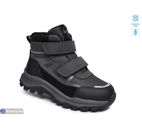 Черевики дитячі на зиму (8 пар р.33-38) сірий  "TOMMY"