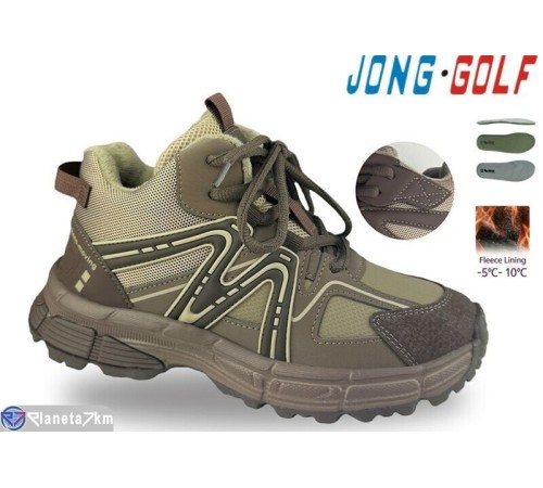 Черевики дитячі на весну/осінь (8 пар р.35-40) коричневий  "STRONGO"