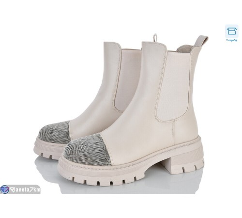 Черевики жіночі на зиму (6 пар р.36-40) бежевий  "HoRIK"