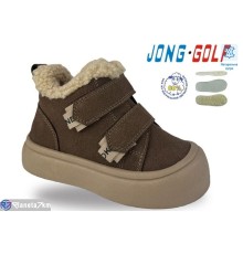 Черевики дитячі на зиму (8 пар р.28-33) коричневий  "STRONGO"