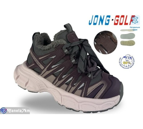 Дитячі кросівки на зиму (8 пар р.33-38) фіолетовий  "STRONGO"