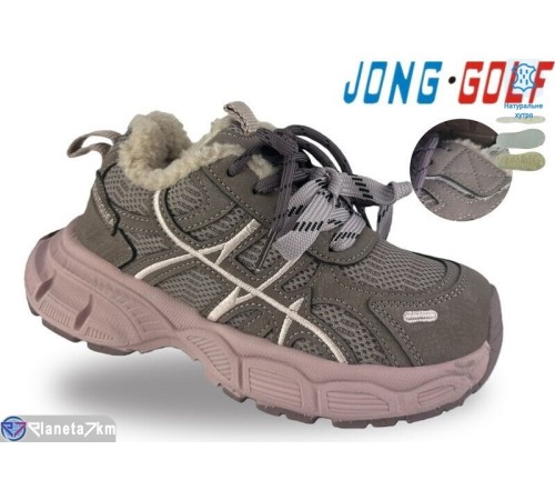 Дитячі кросівки на зиму (8 пар р.33-40) коричневий  "STRONGO"