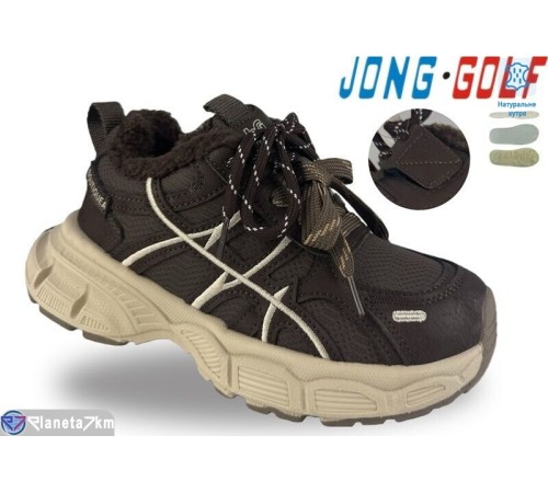 Дитячі кросівки на зиму (8 пар р.33-40) коричневий  "STRONGO"