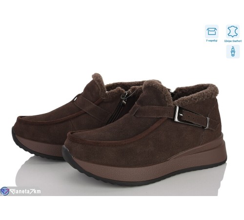 Черевики жіночі на зиму (8 пар р.36-41) коричневий  "Kenoa"