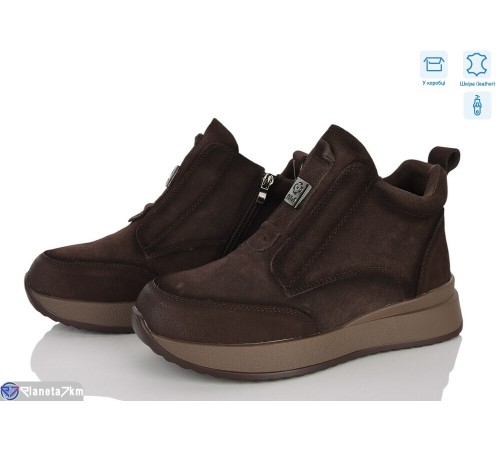 Черевики жіночі на зиму (8 пар р.36-41) коричневий  "Kenoa"