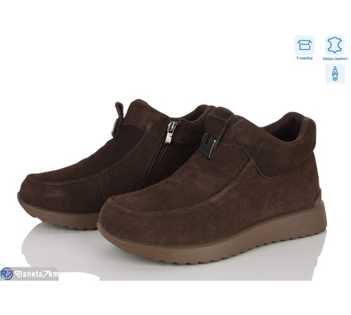 Черевики жіночі на зиму (8 пар р.36-41) коричневий  "Kenoa"