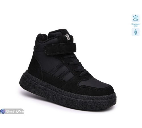Черевики дитячі на зиму (8 пар р.32-37) чорний  "TOMMY"