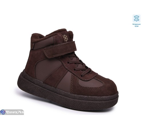 Черевики дитячі на зиму (8 пар р.32-37) коричневий  "TOMMY"