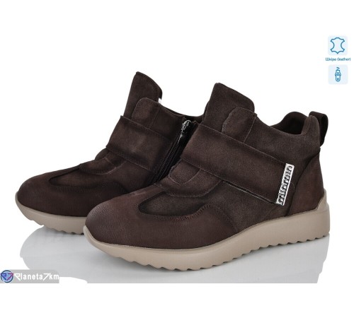 Черевики жіночі на зиму (8 пар р.36-41) коричневий  "Kenoa"