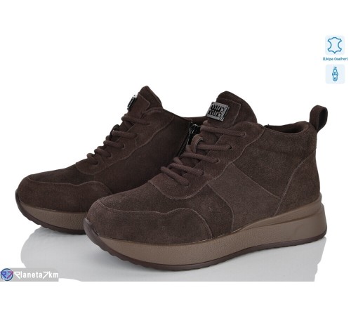Черевики жіночі на зиму (8 пар р.36-41) коричневий  "Kenoa"