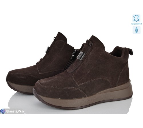 Черевики жіночі на зиму (8 пар р.36-41) коричневий  "Kenoa"