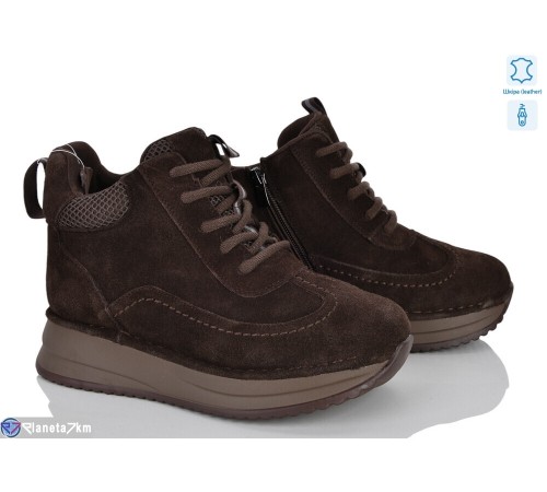 Черевики жіночі на зиму (8 пар р.36-41) коричневий  "Kenoa"