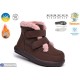 Черевики дитячі на зиму (8 пар р.28-33) коричневий  "TOMMY"