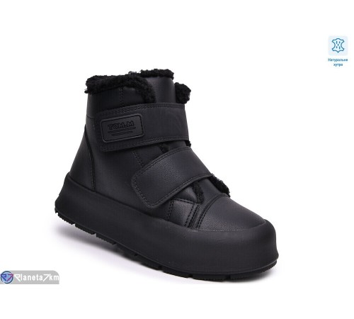 Черевики дитячі на зиму (8 пар р.32-37) чорний  "TOMMY"