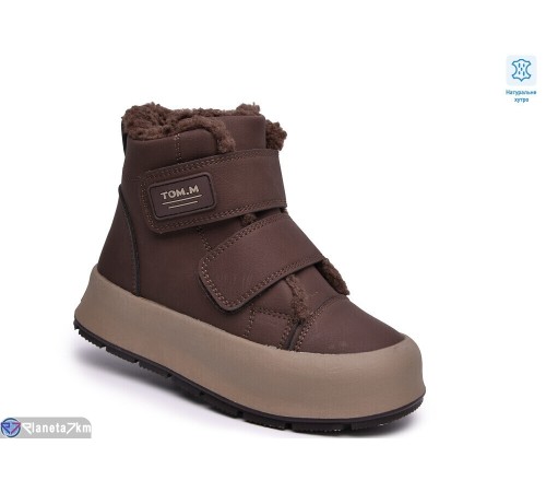 Черевики дитячі на зиму (8 пар р.32-37) коричневий  "TOMMY"