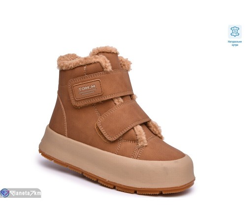 Черевики дитячі на зиму (8 пар р.32-37) коричневий  "TOMMY"