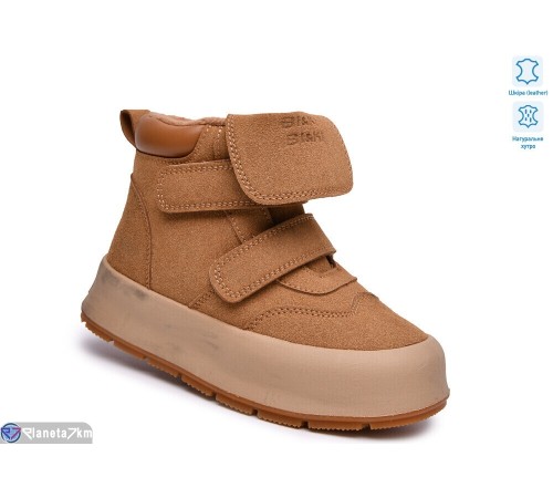 Черевики дитячі на зиму (8 пар р.32-37) коричневий  "TOMMY"