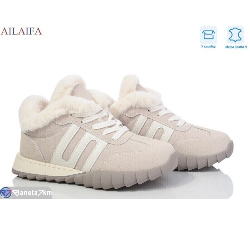Кросівки жіночі на зиму (8 пар р.36-41) бежевий  "Latifa"