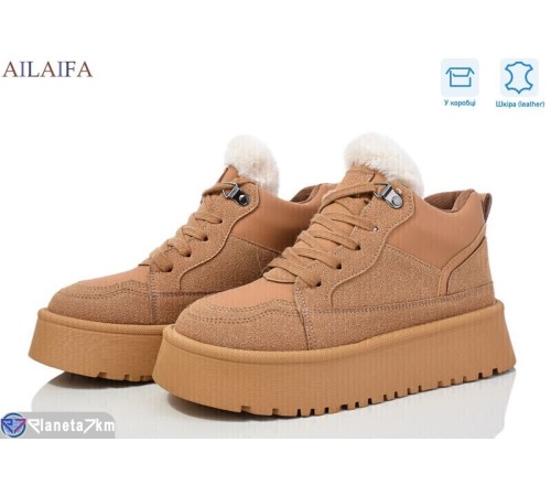 Кросівки жіночі на зиму (8 пар р.36-41) коричневий  "Latifa"