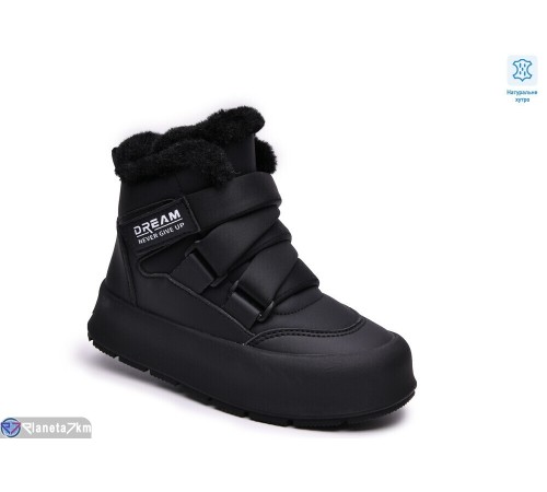 Черевики дитячі на зиму (8 пар р.32-37) чорний  "TOMMY"