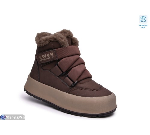 Черевики дитячі на зиму (8 пар р.32-37) коричневий  "TOMMY"
