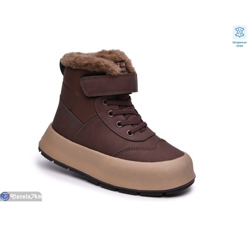 Черевики дитячі на зиму (8 пар р.32-37) коричневий  "TOMMY"