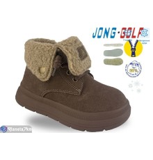 Черевики дитячі на зиму (8 пар р.26-31) коричневий  "STRONGO"