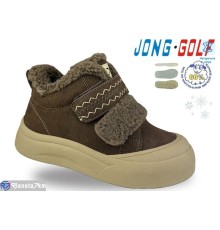 Черевики дитячі на зиму (8 пар р.32-37) коричневий  "STRONGO"