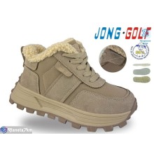 Черевики дитячі на зиму (8 пар р.33-38) хакі  "STRONGO"