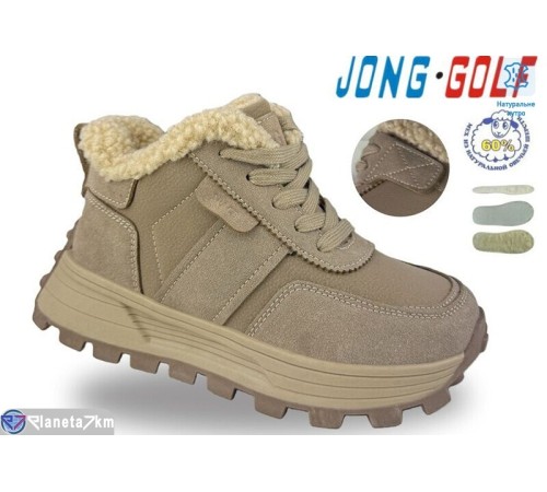 Черевики дитячі на зиму (8 пар р.33-38) хакі  "STRONGO"