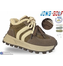 Черевики дитячі на зиму (8 пар р.33-38) коричневий  "STRONGO"