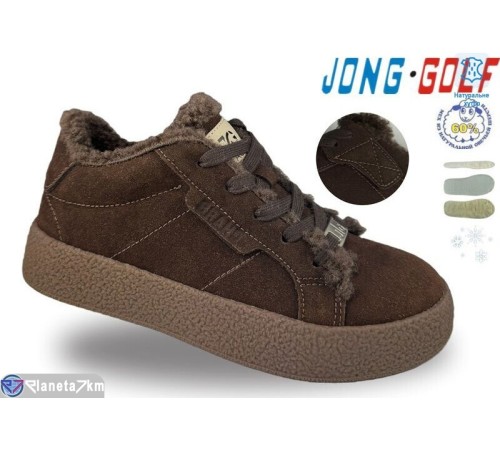 Дитячі кросівки на зиму (8 пар р.32-37) коричневий  "STRONGO"