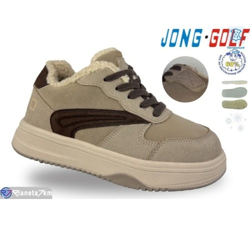 Дитячі кросівки на зиму (8 пар р.32-37) хакі  "STRONGO"