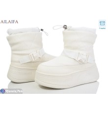 Дутики жіночі на зиму (8 пар р.36-41) бежевий  "Latifa"