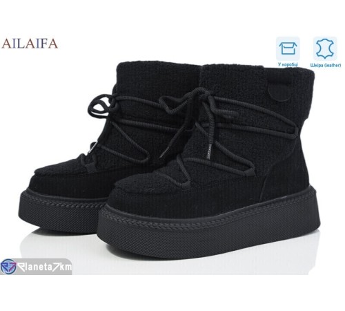 Уггі жіночі на зиму (8 пар р.36-41) чорний  "Latifa"