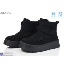 Уггі жіночі на зиму (8 пар р.36-41) чорний  "Latifa"