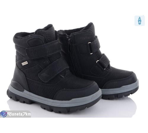 Черевики дитячі на зиму (8 пар р.32-37) чорний  "Normashoes"
