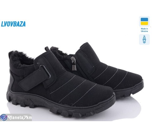 Черевики чоловічі на зиму (6 пар р.41-45) чорний  "LEOBAZA"