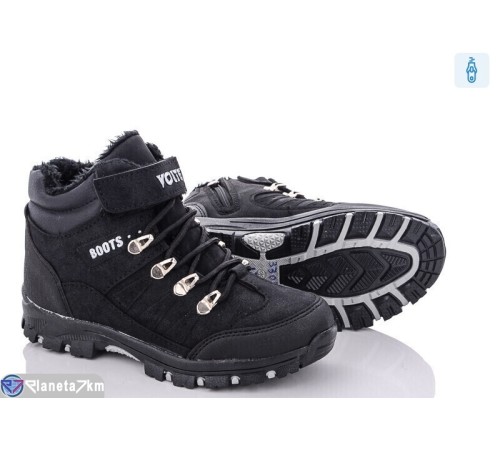 Черевики дитячі (8 пар р.31-35) чорний  "Normashoes"