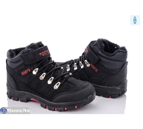Черевики дитячі (8 пар р.30-35) чорний  "Normashoes"