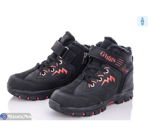 Черевики дитячі (8 пар р.31-35) чорний  "Normashoes"