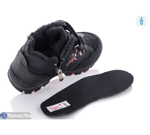 Черевики дитячі (8 пар р.31-35) чорний  "Normashoes"