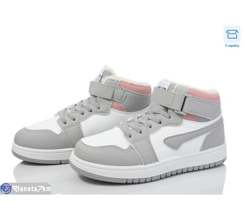 Дитячі кросівки (8 пар р.32-37) сірий  "Normashoes"