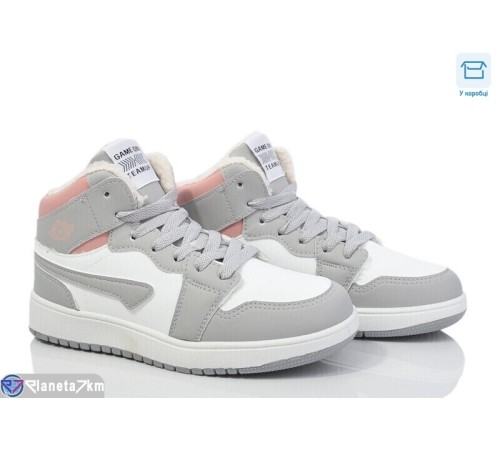 Кросівки жіночі (8 пар р.36-40) сірий  "Normashoes"